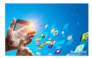 電子商務能否盈利及其主要創(chuàng)收方式