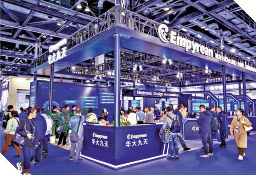 芯片設(shè)計(jì)三巨頭恢復(fù)供應(yīng)中國市場 電子商務(wù)迎新發(fā)展機(jī)遇